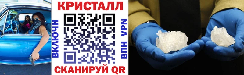 АМФЕТАМИН VHQ  Нефтеюганск 