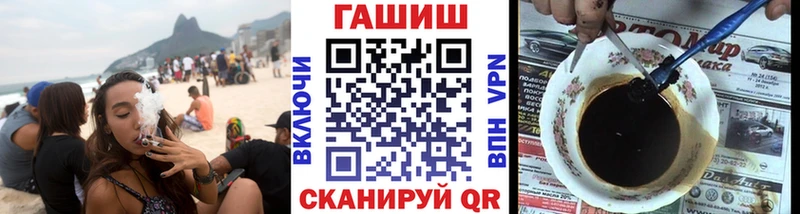 ГАШ индика сатива  Нефтеюганск 
