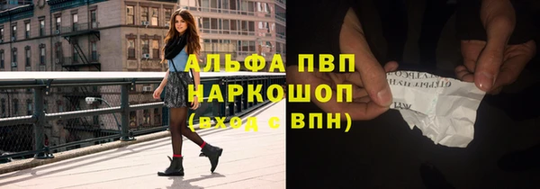 mdma Тихорецк