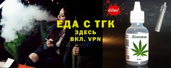 mdma Тихорецк