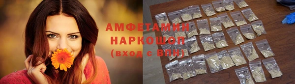 прущий лед Тутаев