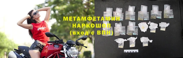 прущая мука Радужный