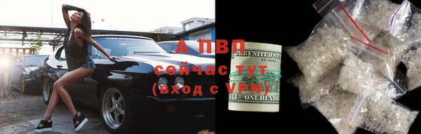 амфетамин Тобольск