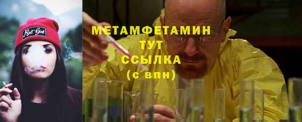 меф Тихвин