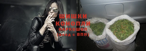 mdma Тихорецк