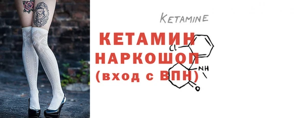 mdma Тихорецк