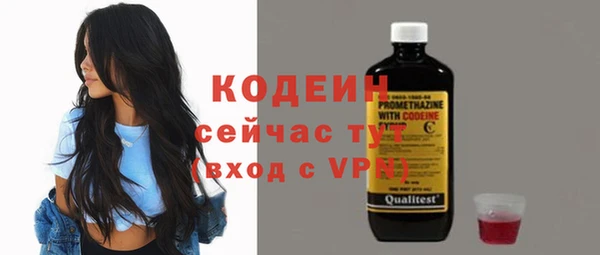 меф Тихвин