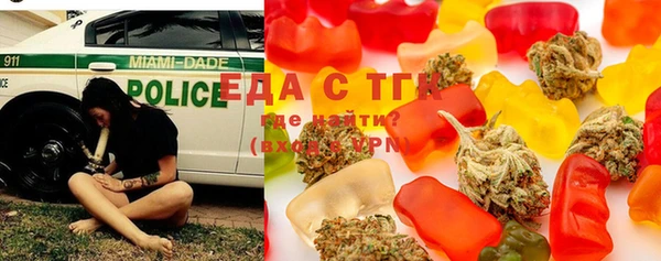 mdma Тихорецк