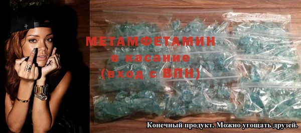 меф Тихвин