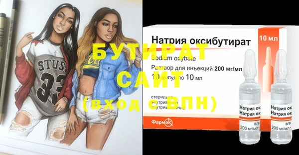 mdma Тихорецк