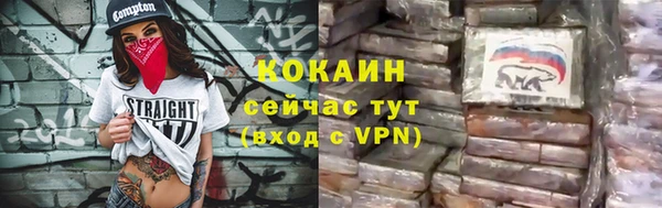 амфетамин Тобольск