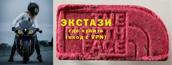 mdma Тихорецк