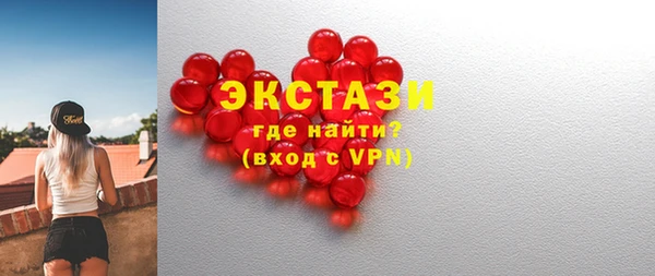 меф Тихвин