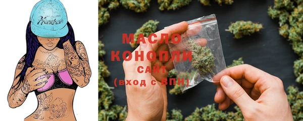 меф Тихвин