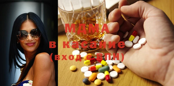 меф Тихвин
