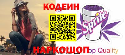 меф Краснодар