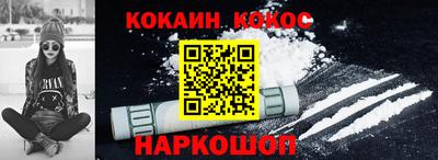 прущие грибы Кулебаки