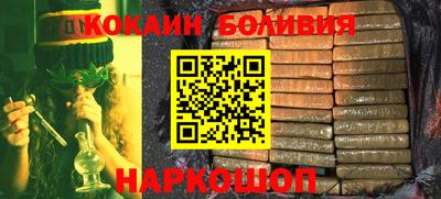 меф Краснодар
