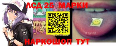мдма Краснознаменск