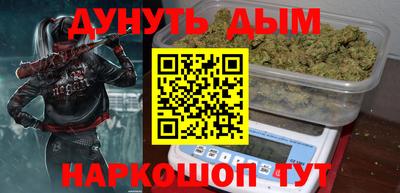 гидропоника Абинск