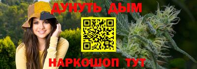 дурь Кумертау