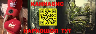 мдма Краснознаменск