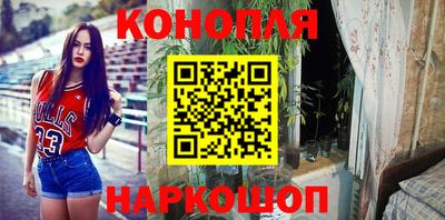 мдма Краснознаменск