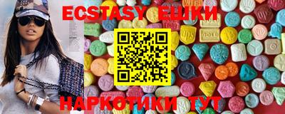 меф Краснодар