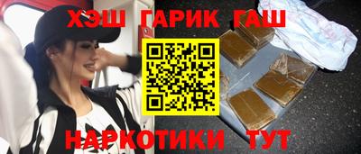меф Краснодар