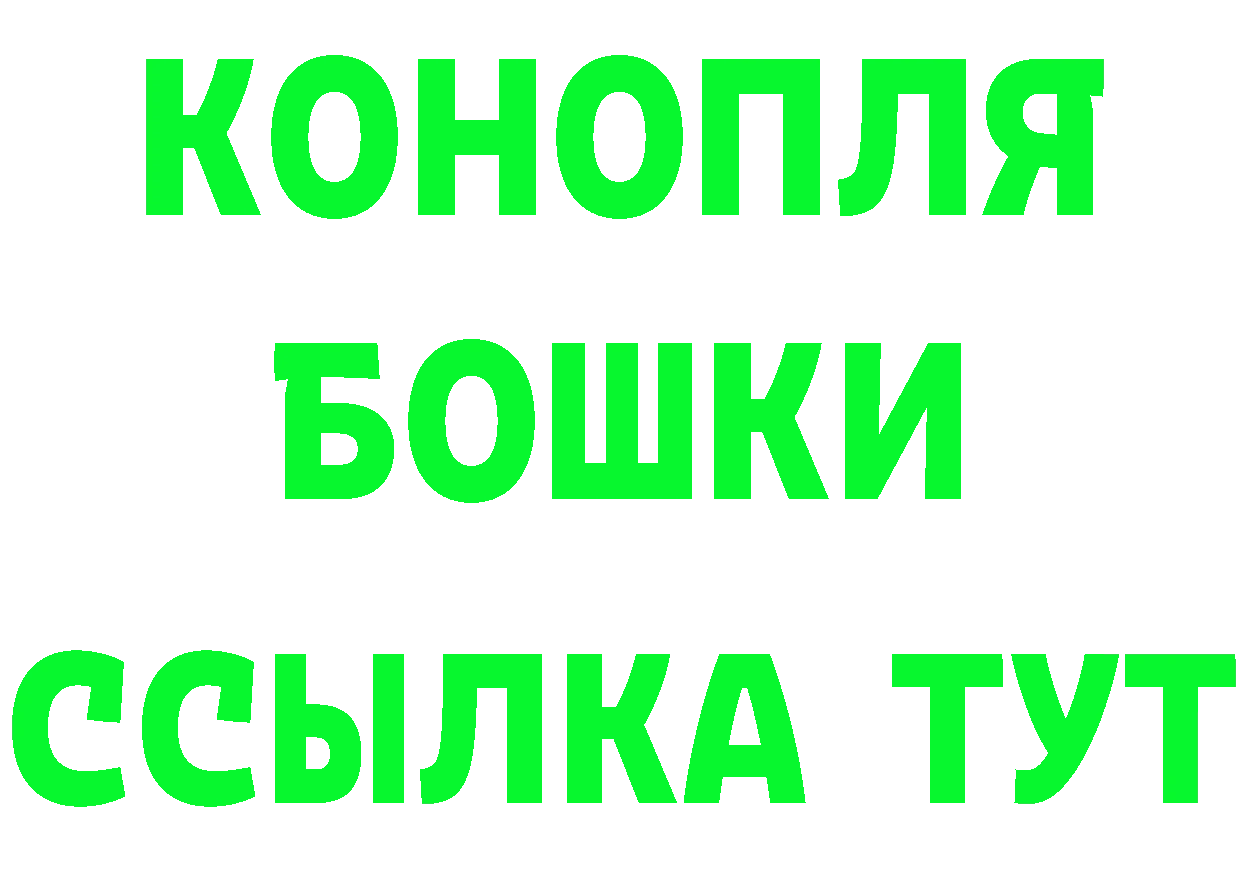 Амфетамин VHQ ссылка shop OMG Нефтеюганск