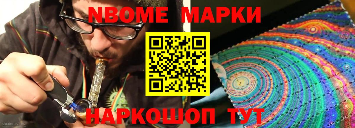 Нефтеюганск  LSD-25 экстази ecstasy  Вход с VPN  Лсд 25 экстази ecstasy 
