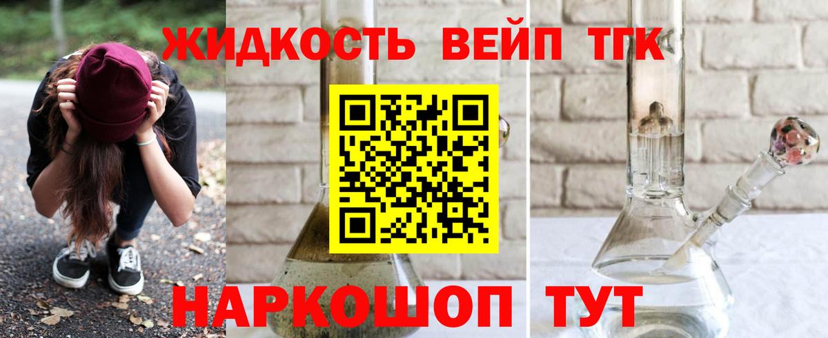 COCAIN  Нефтеюганск  Мефедрон кристаллы  Каннабис  Вход с VPN  МЕТАМФЕТАМИН  ЭКСТАЗИ 