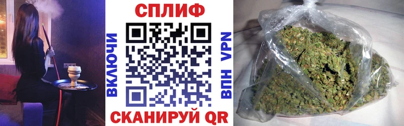 Шишки марихуана тримм Нефтеюганск